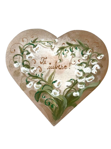 cutie inima pictata cu lacramioare